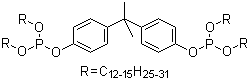 4,4'-Isopropylidenediphenol C12-15 alcohol phosphite